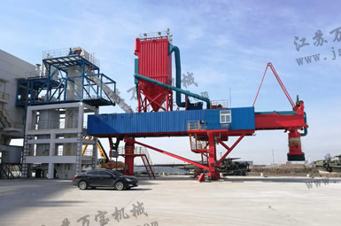 圓弧軌道裝船機(jī) 圓弧軌道裝船機(jī)
