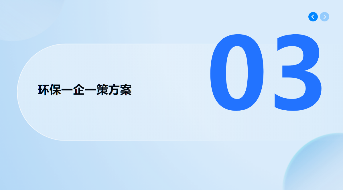 10.png
